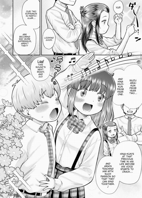 Secret to Harmony ♪ Chapter 1 page 2