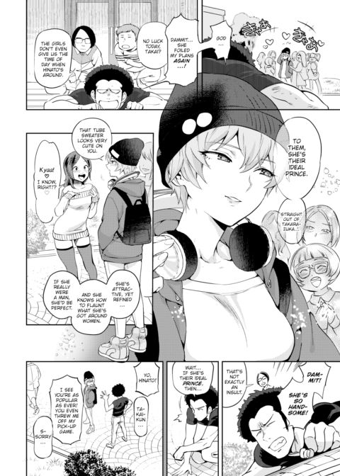 The Prince Hatches From Her Shell Chapter 1 page 2