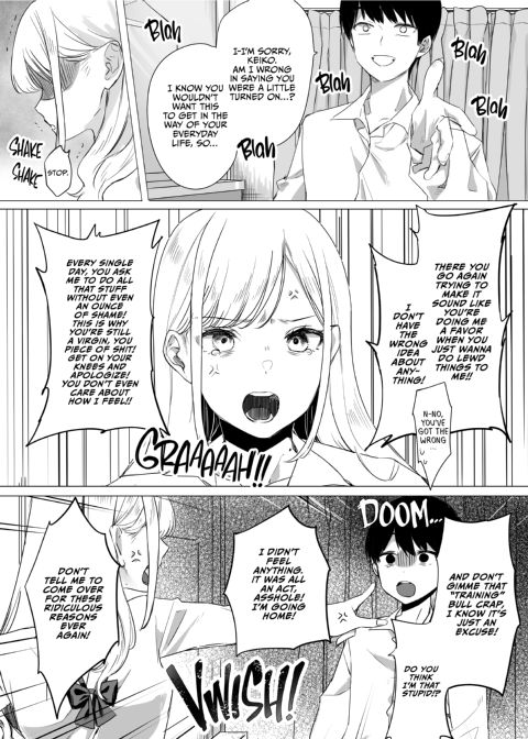 My Gullible Childhood Friend Gyaru Chapter 1 page 5