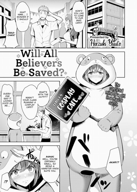 Will All Believers Be Saved? Chapter 1 page 1