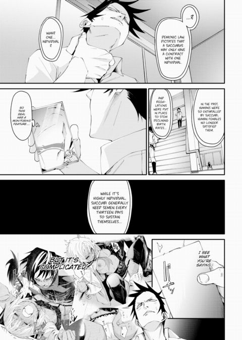 Succ!! Succubus Returns Chapter 1 page 3