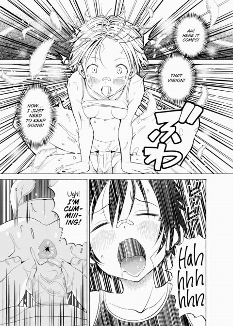 Making You Go Wild X Event Chapter 1 page 17