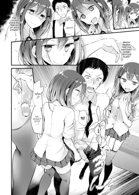 Twins Harassment Chapter 1 page 8