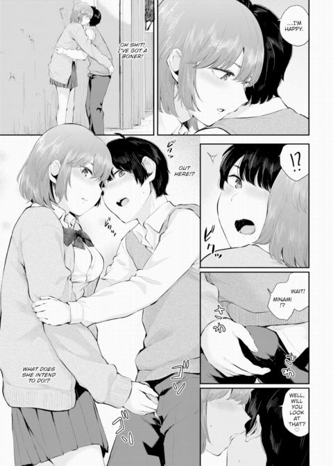Blue Temptation Chapter 1 page 7
