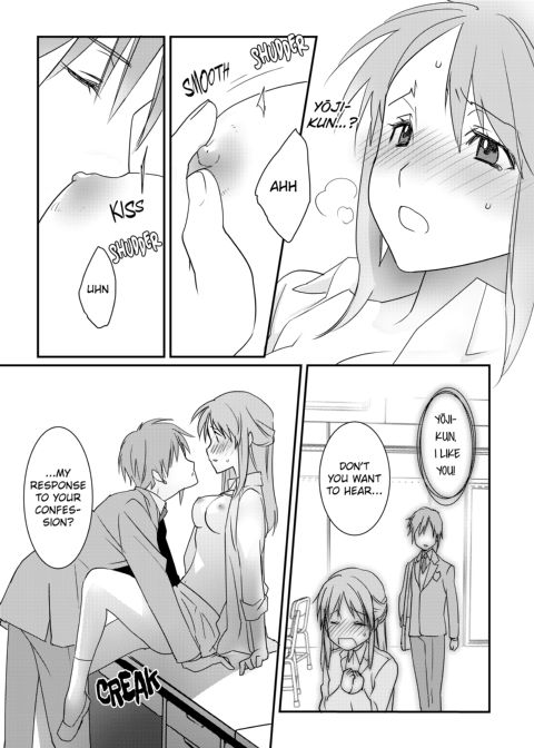 IF YOU LIKE ME YOU CAN DO THIS FOR ME, RIGHT? Chapter 1 page 46