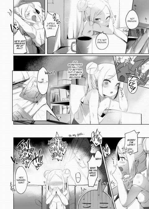 Not Quite Enough Chapter 1 page 12