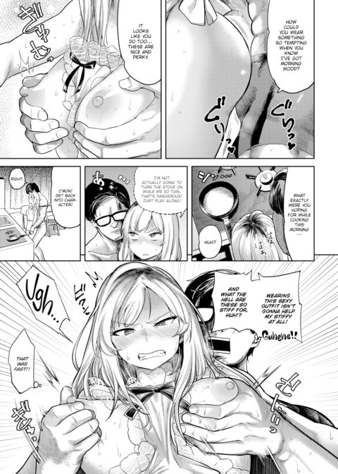 My Dreamy, Delinquent Wife Chapter 1 page 9