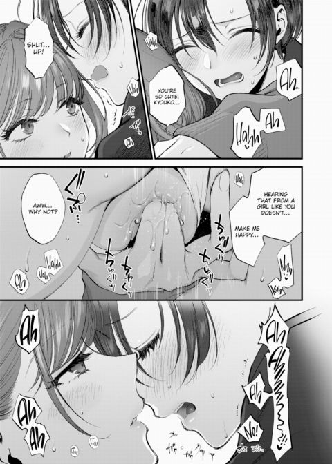 She Says Goodbye Chapter 1 page 7