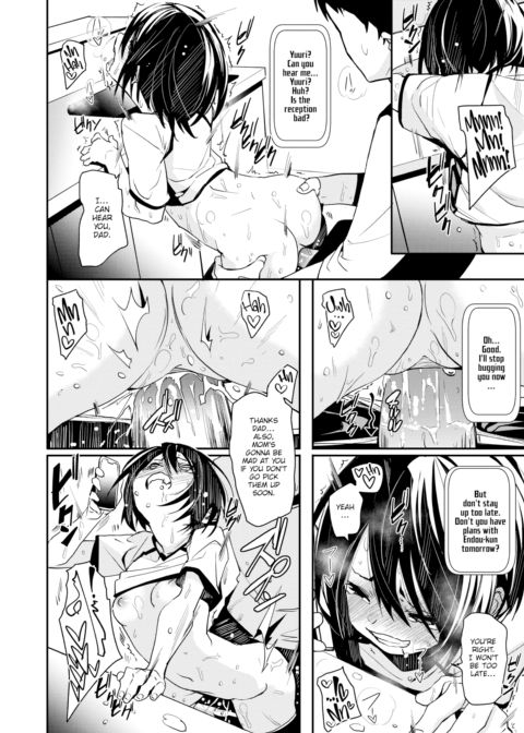 Well Done ❤ Chapter 4 Chapter 1 page 14