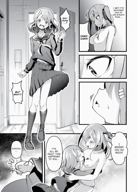 Debt Collector Saiki-san - Mistakes Paid With Flesh Vol.2 Chapter 1 page 6