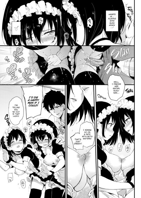 Lovely Chapter 1 page 47