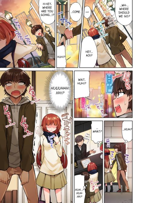 Traditional Job of Washing Girl's Body Volume 5 Chapter 1 page 66