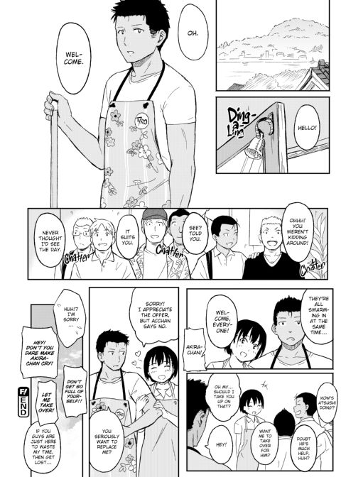 Special Days Chapter 1 page 203