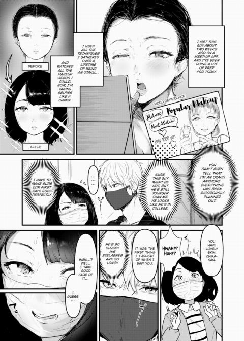 Heartbreak Wonderland Chapter 1 page 3