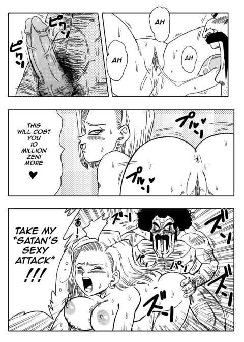 Mr. Satan vs Android N18 Chapter 1 page 9