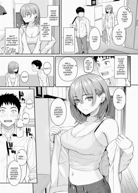 One-Way Lover Chapter 1 page 5