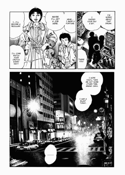 Urotsukidoji: Legend of the Overfiend - Volume 2 Chapter 1 page 278