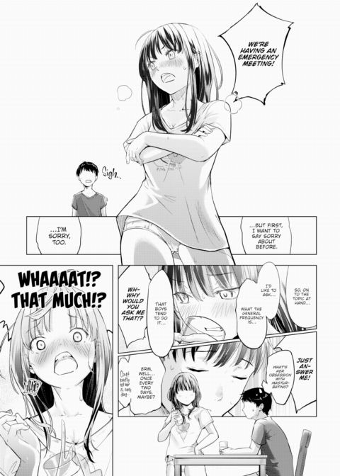 Mistaken Onee-chan Connect Chapter 1 page 23