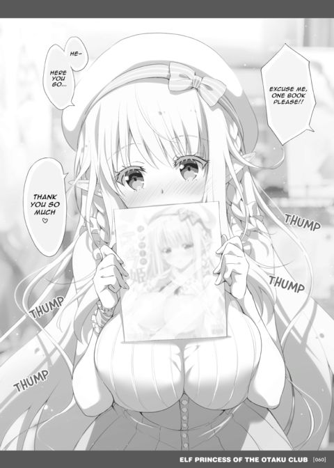 Elf Princess of the Otaku Club Compilation Chapter 1 page 59