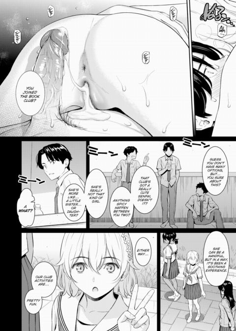 Pure White Chapter 1 page 16