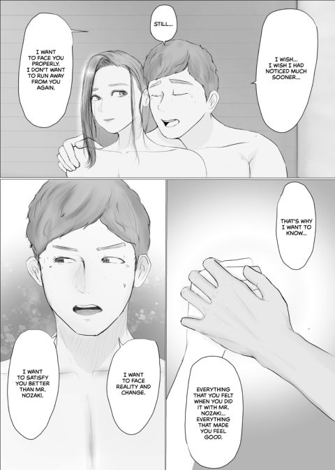 Swinging Story 2 Chapter 1 page 13
