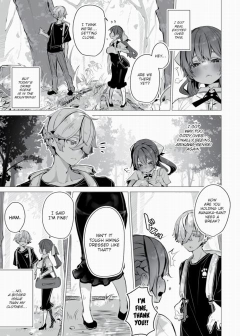 Tokyo Black Box Case.08 The Sadistic Professor's Case Report - Breaking the Rookie Female Investigator! Chapter 1 page 2