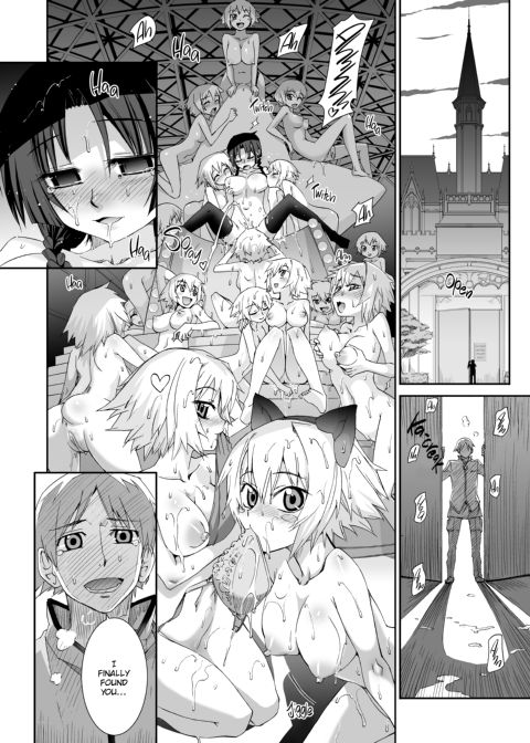 The Pollinic Girls Attack! Complete Chapter 1 page 79