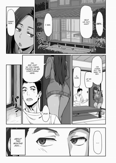 My Gyaru Single Mother Ex-Girlfriend Chapter 1 page 3