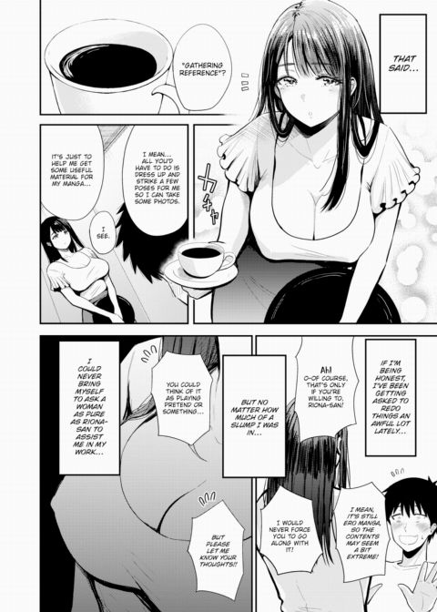 Ero Manga Author's Wife ~Part 1~ Chapter 1 page 4