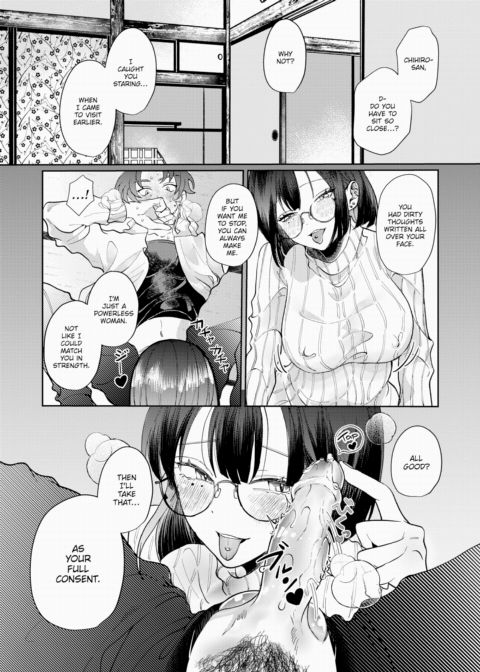 Don't Fade, My First Love Chapter 1 page 9