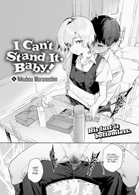 I Can't Stand It, Baby! Chapter 1 page 2