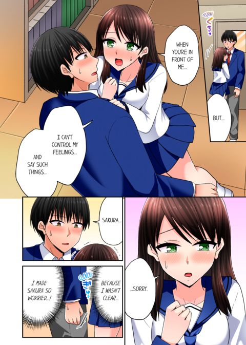 Bullied Boy's Tongue Revenge Vol.13 Chapter 1 page 24