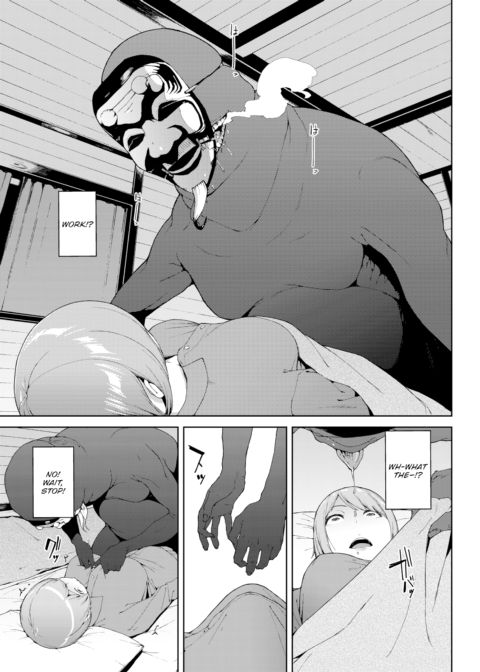 Yamatsumi Chapter 1 page 5