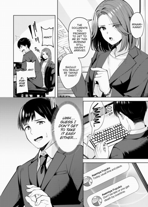 Time Performance Sex Chapter 1 page 4