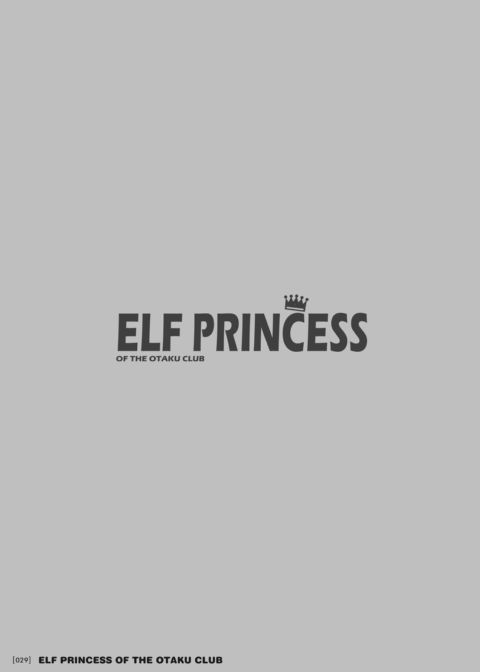 Elf Princess of the Otaku Club Compilation Chapter 1 page 28