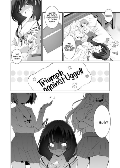 Allowance Arms Race 2 - Screw the Money, Let's Have a Threeway! Chapter 1 page 34