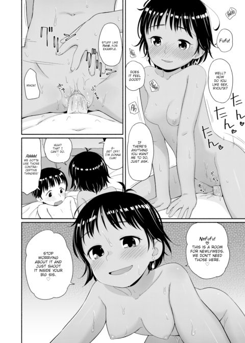 The Sea Leads to Naomi Chapter 1 page 14