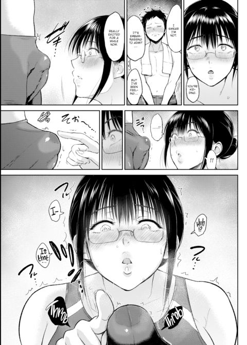 Summer Lesson Chapter 1 page 7
