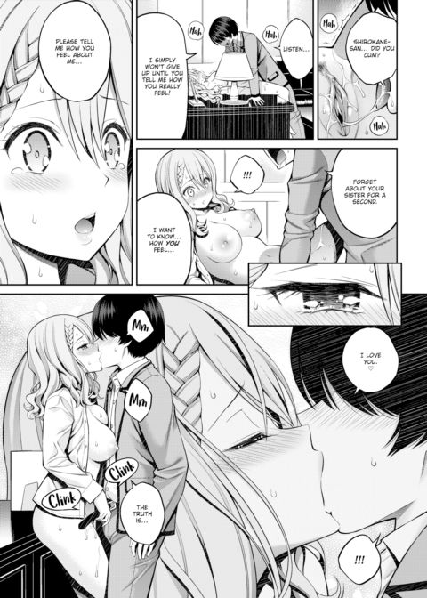 Sister X Lecture Chapter 1 page 17