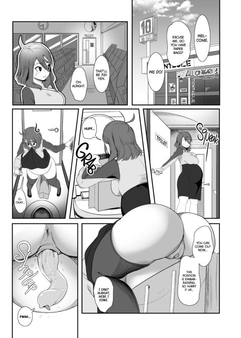 The Strange Creature and I Chapter 1 page 24