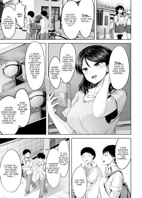 Actor's Love Chapter 1 page 3