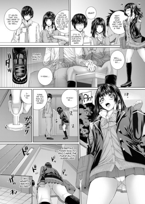 Naughty Little Sister Chapter 1 page 5