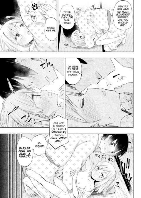 Love♨Spa Chapter 1 page 27