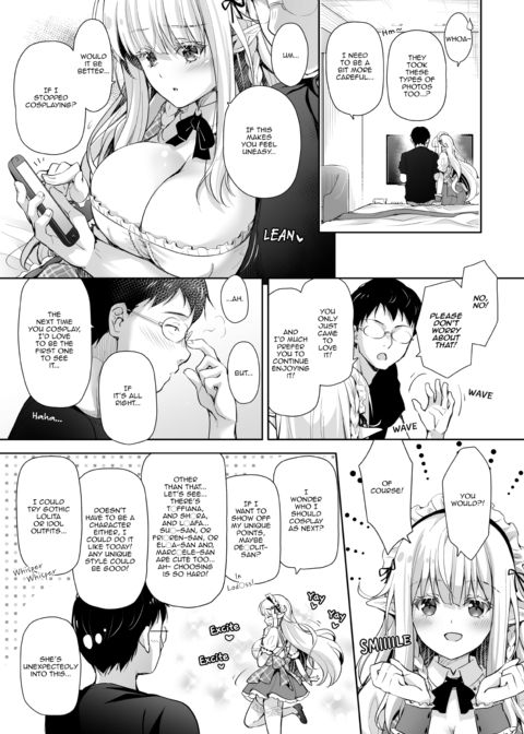 Elf Princess of the Otaku Club Compilation Chapter 1 page 84