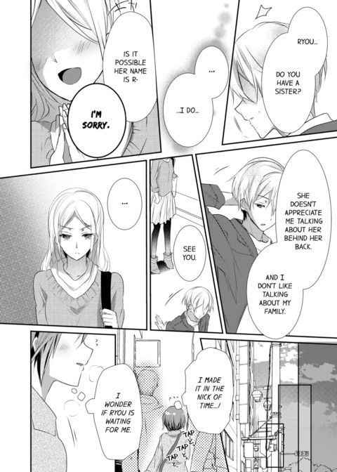A Predator in a Skirt Vol.4 Chapter 1 page 40