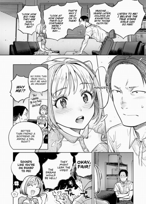 Scandalous Baby Chapter 1 page 14