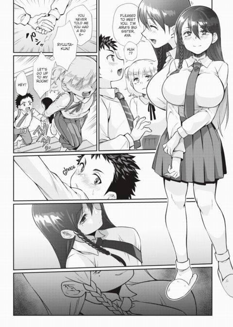 The Netori Syndrome Begins Here Ch.1 Chapter 1 page 6