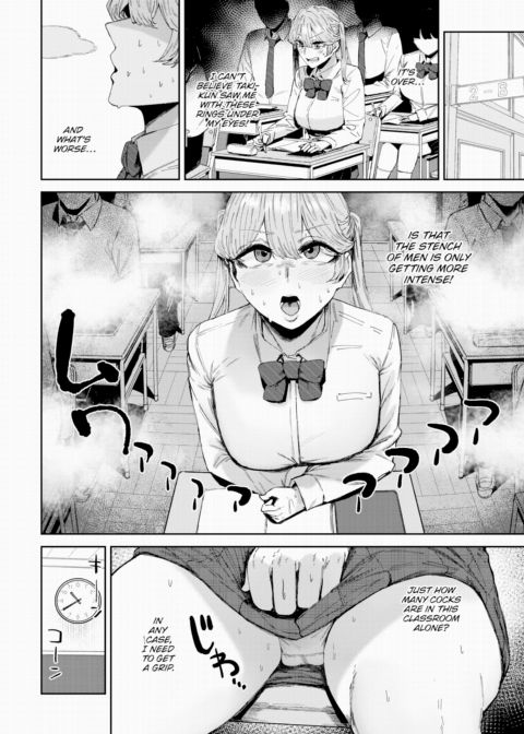 Today's the Day This Worthless Succubus Gets Laid Chapter 1 page 4