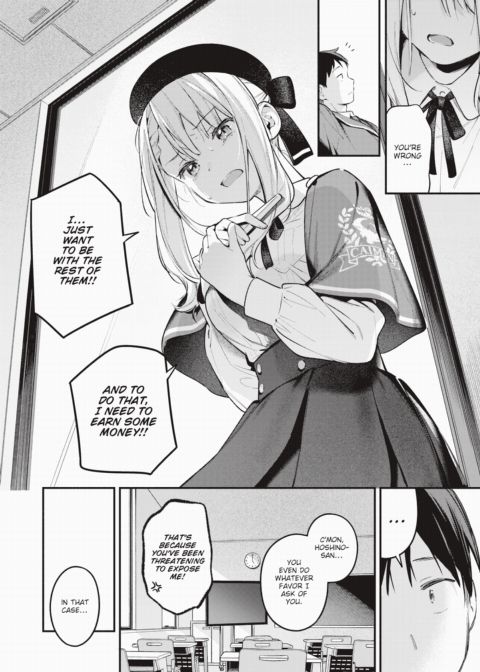 Hoshino Eri is at Her Limit Chapter 1 page 6