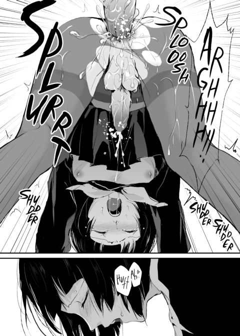 Kaname 1 Chapter 1 page 21